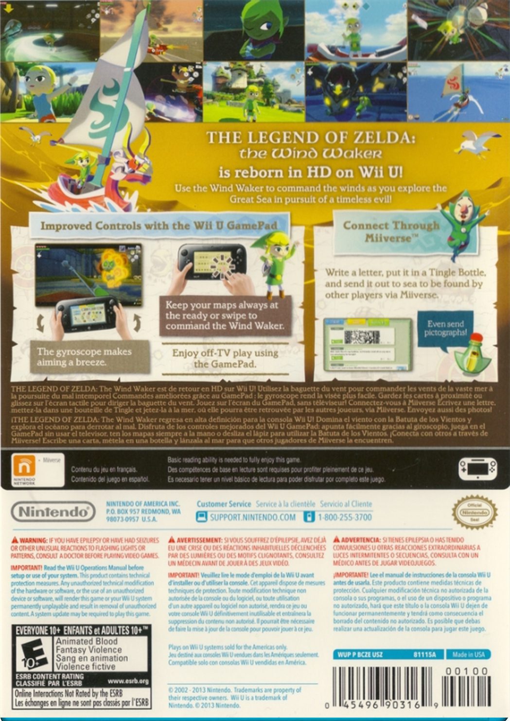 THE LEGEND OF ZELDA THE WIND WAKER HD - Image 2