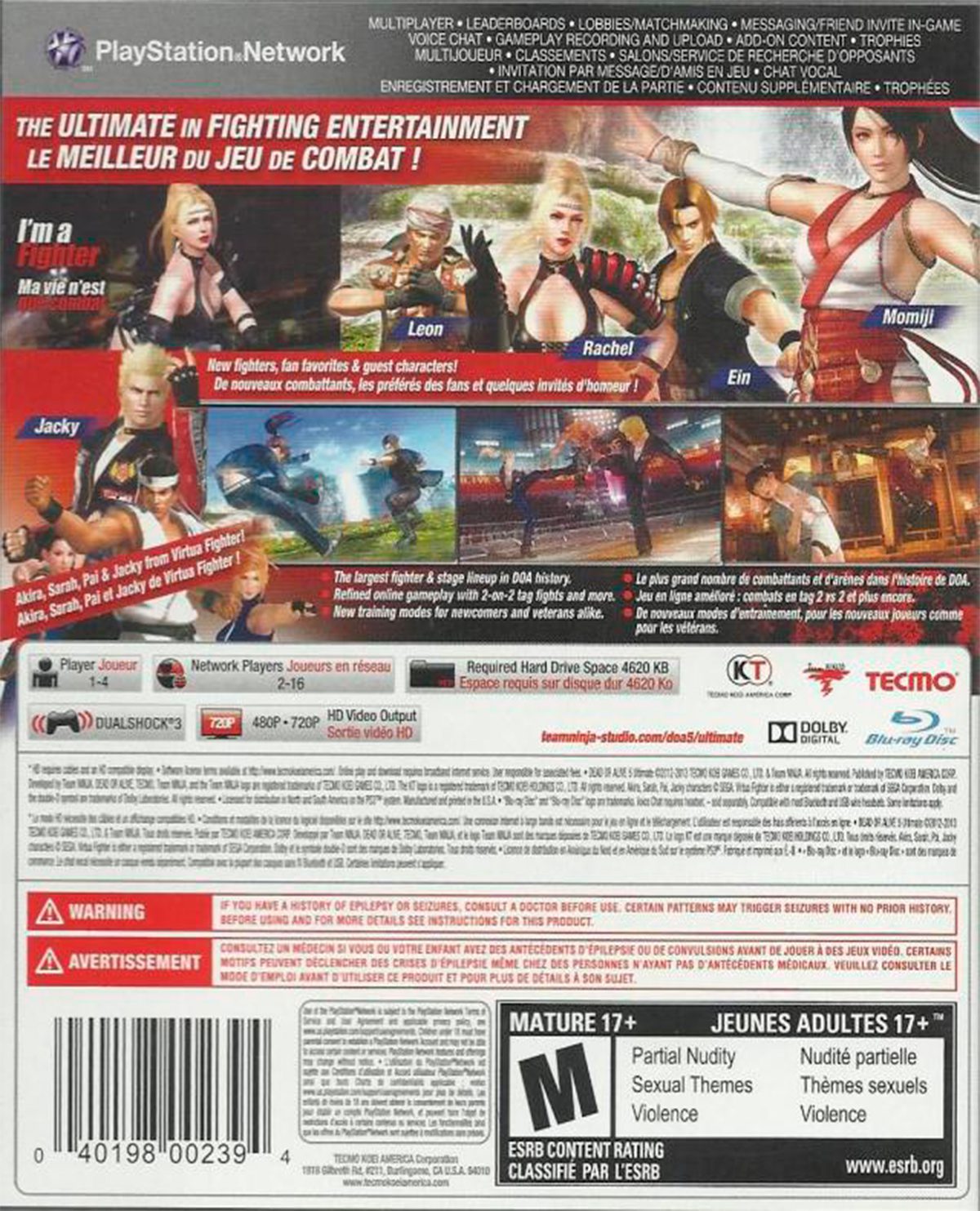 DEAD OR ALIVE 5 ULTIMATE - Image 2