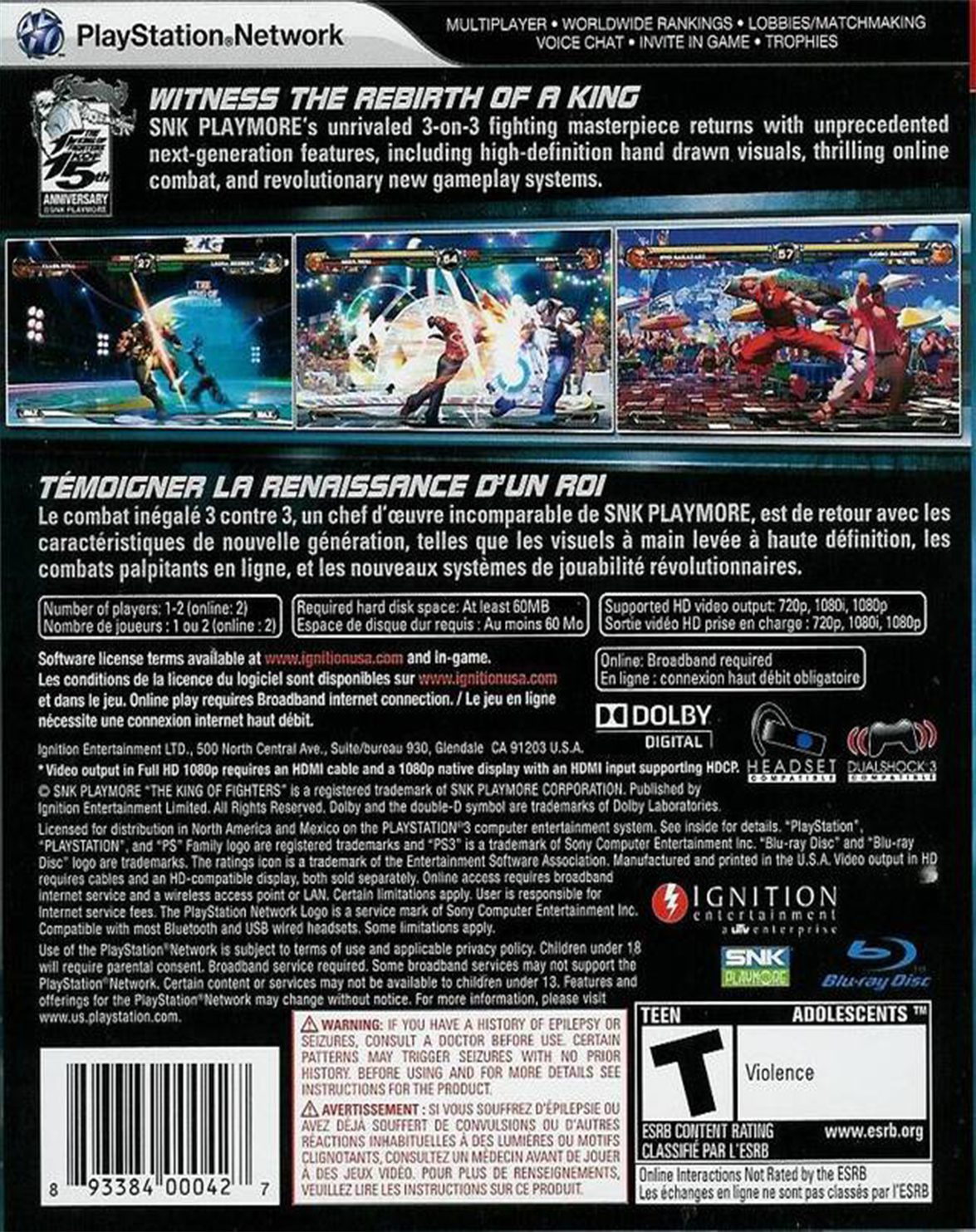 KING OF FIGHTERS 12 - Image 2