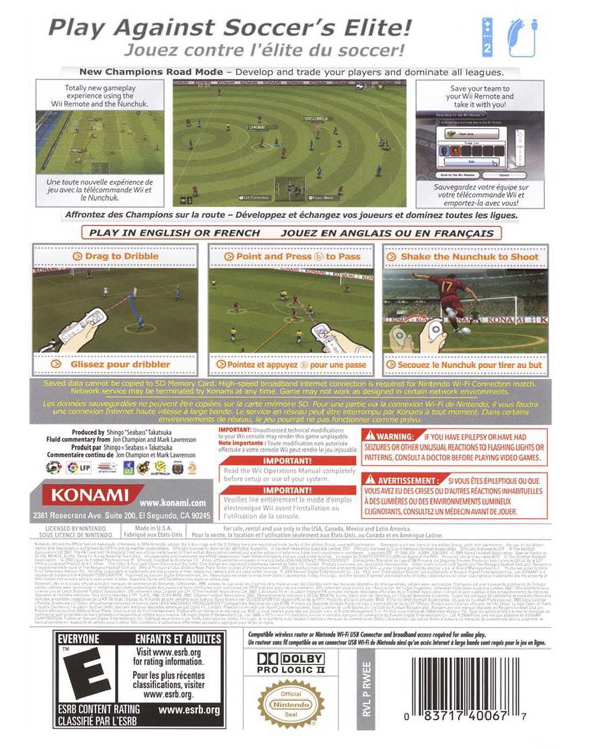 PRO EVOLUTION SOCCER 08 - Image 2