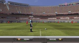 PRO EVOLUTION SOCCER 08 - Image 2