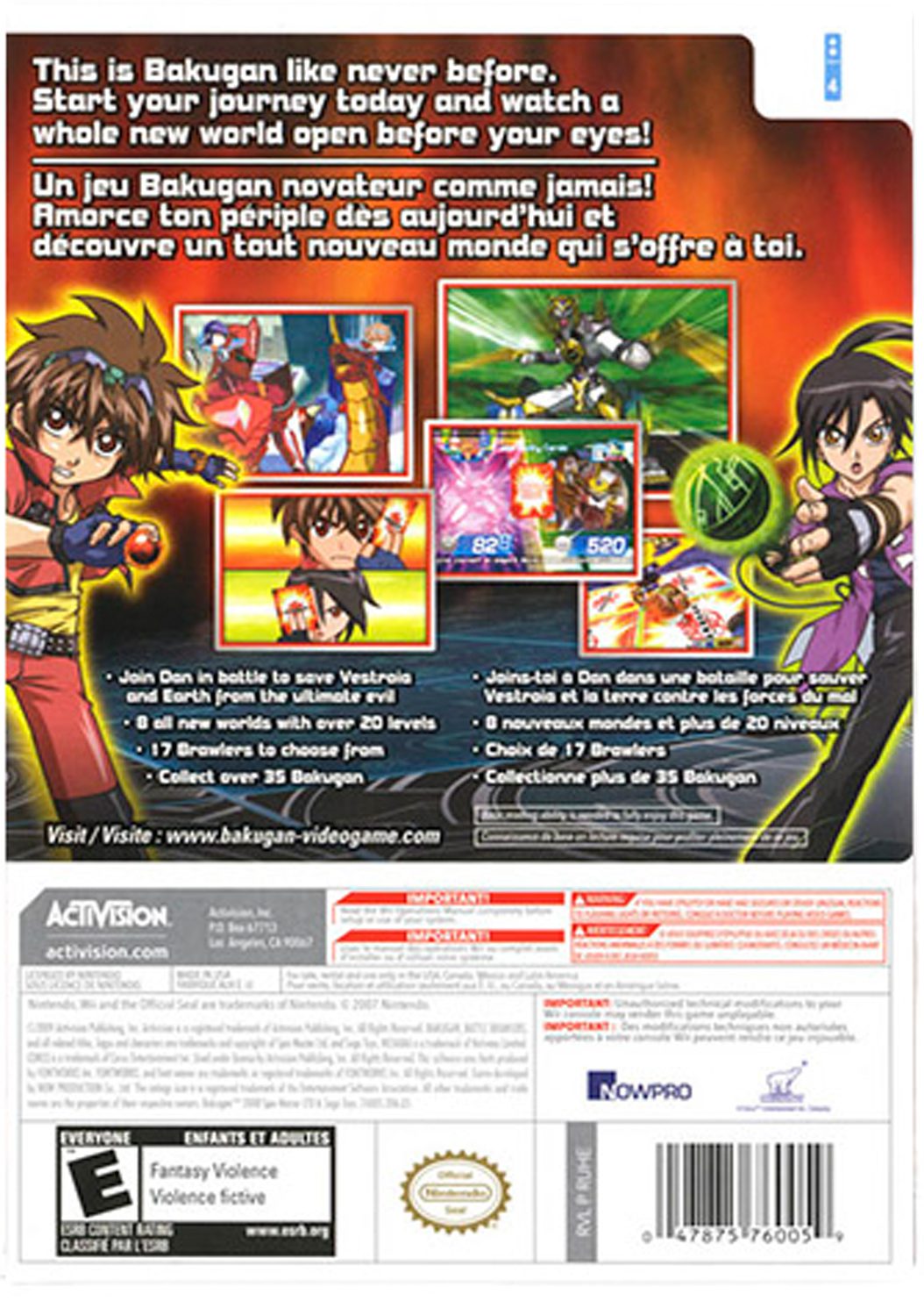 BAKUGAN BATTLE BRAWLERS - Image 2
