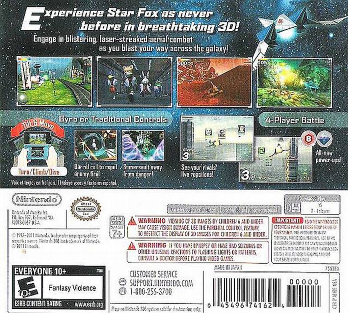 STAR FOX 64 3D - Image 2