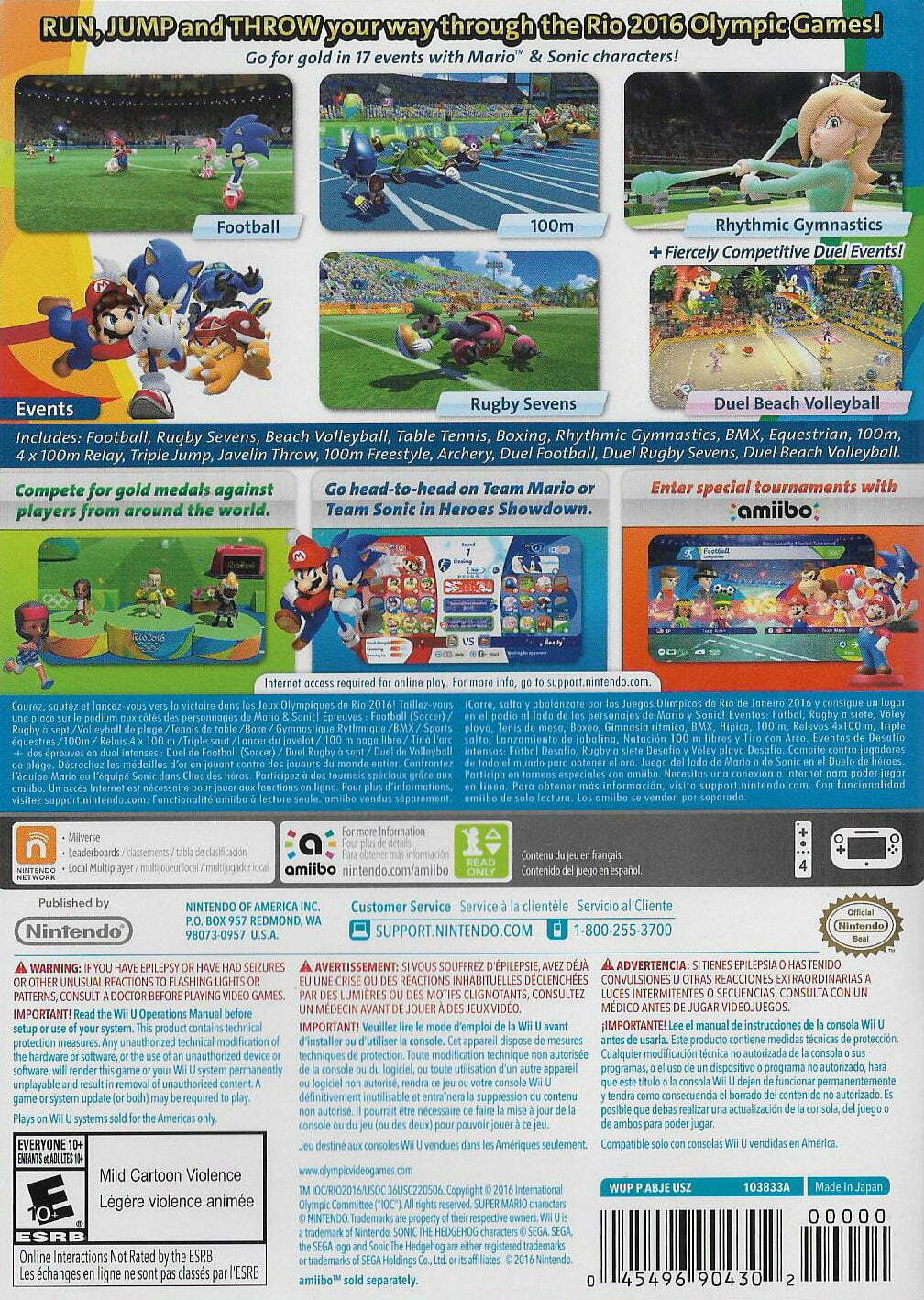 MARIO AND SONIC AT RIO 2016 WIIU - Image 2