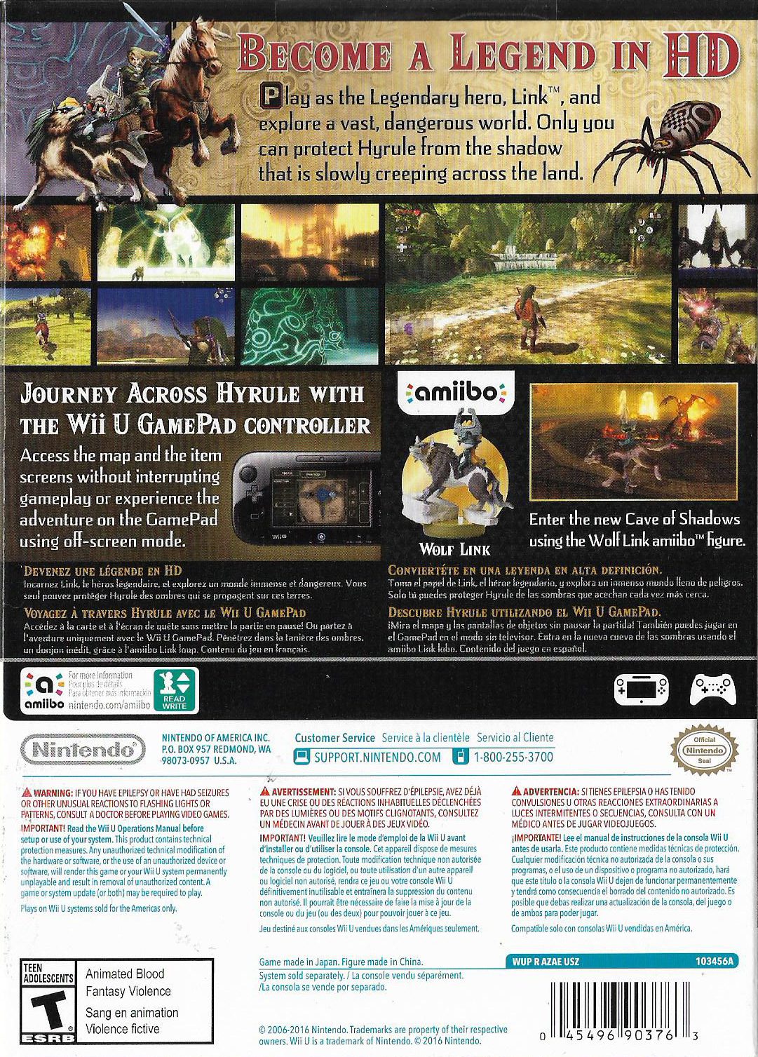 THE LEGEND OF ZELDA THE TWILIGHT PRINCESS HD AMIIBO BUNDLE - Image 3