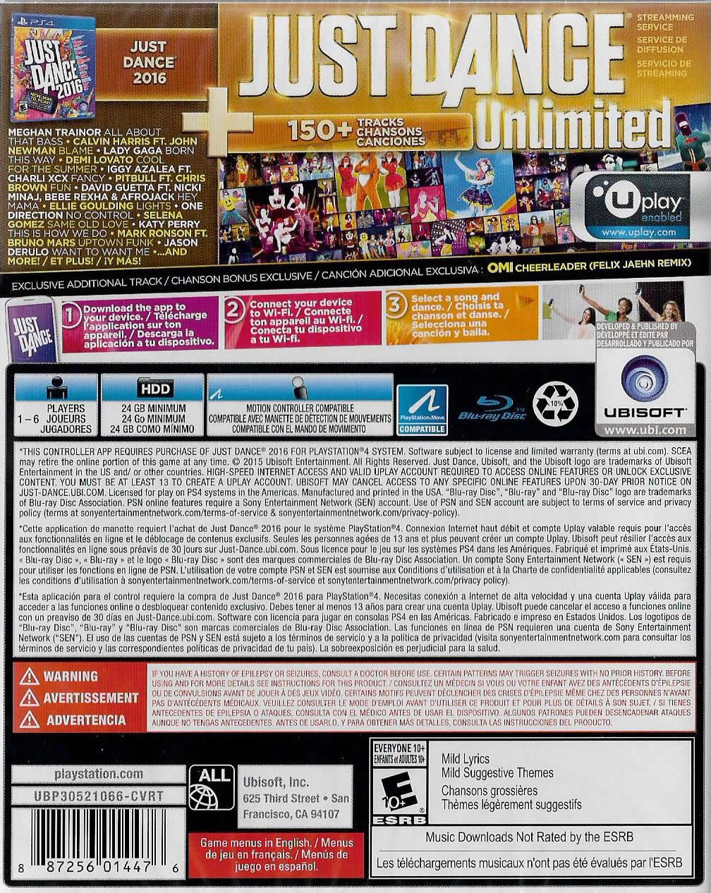 JUST DANCE 2016 GOLD EDITION - Image 2