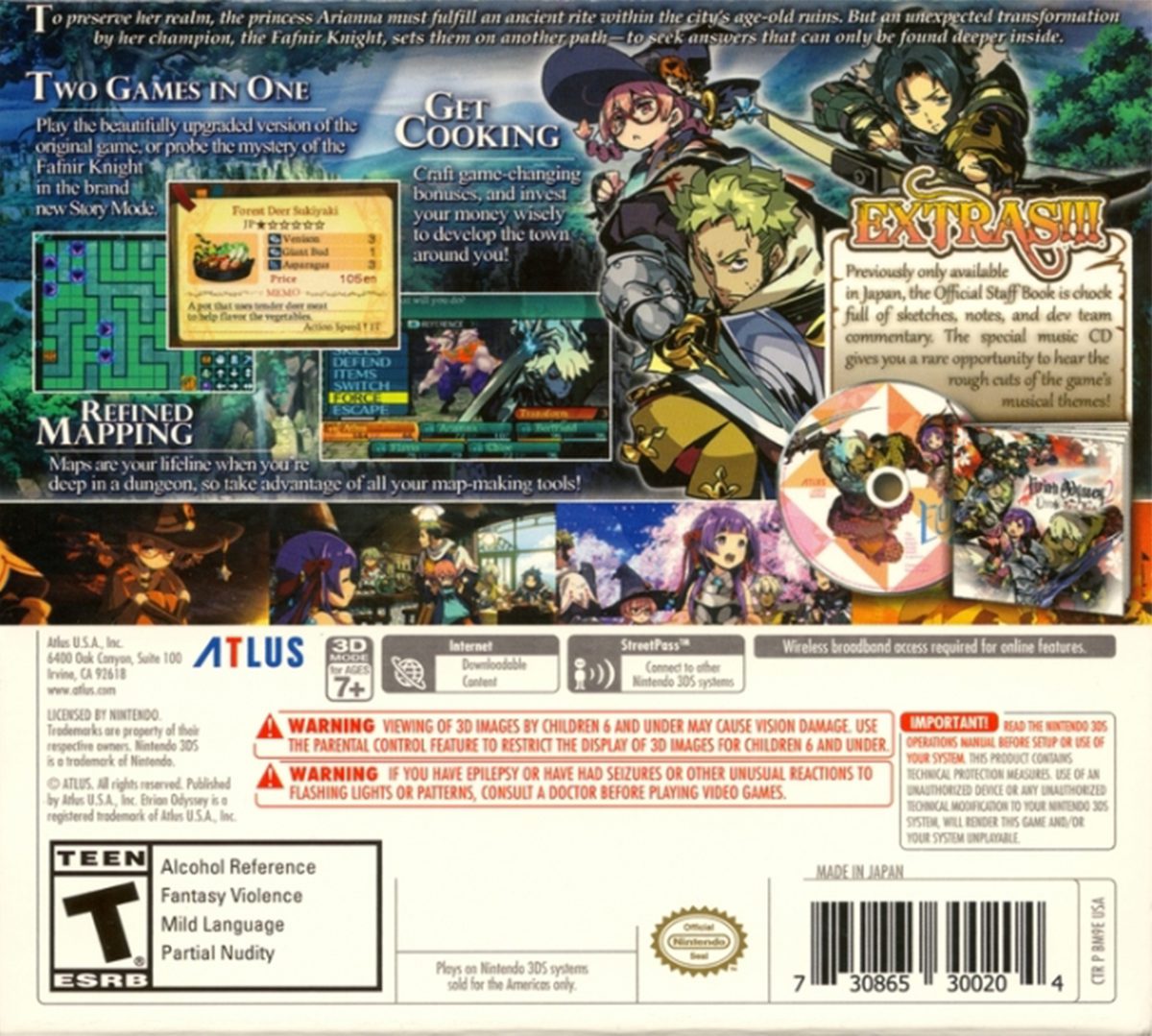 ETRIAN ODYSSEY UNTOLD 2 THE FAFNIR KNIGHT - Image 2