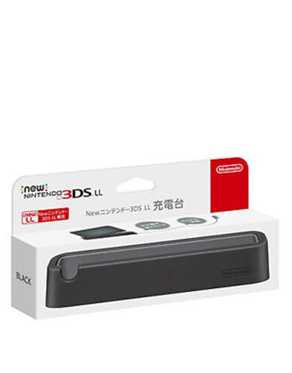 NEW 3DS XL CHARGING DOCK BLACK - Image 2