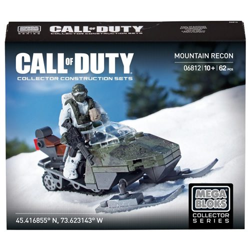 SET DE CONSTRUCCION CALL OF DUTY LIGHT ARMORED VEHICLE - Image 4