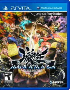 MURAMASA REBIRTH COLLECTORS EDITION
