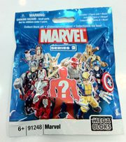FIGURA MISTERIOSA MARVEL S1