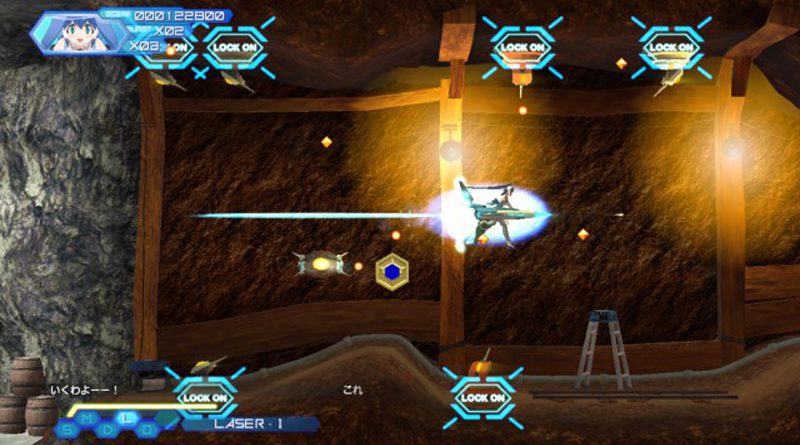 OTOMEDIUS EXCELLENT - Image 4