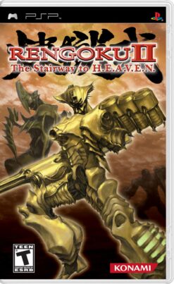 RENGOKU 2