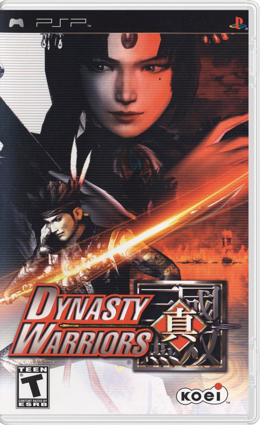 DYNASTY WARRIORS