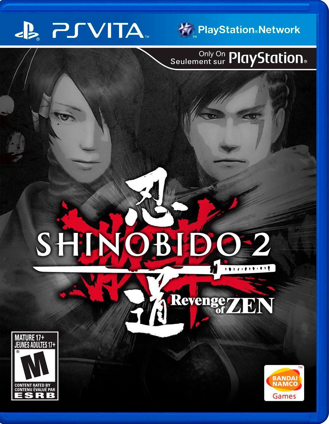 SHINOBIDO 2 REVNEGE OF ZEN