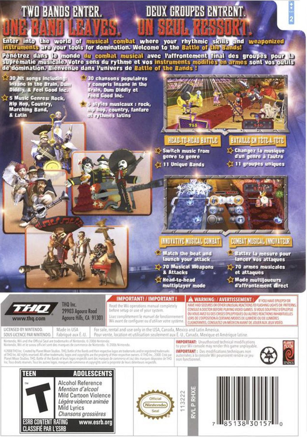 BATTLE OF THE BANDS - Image 2