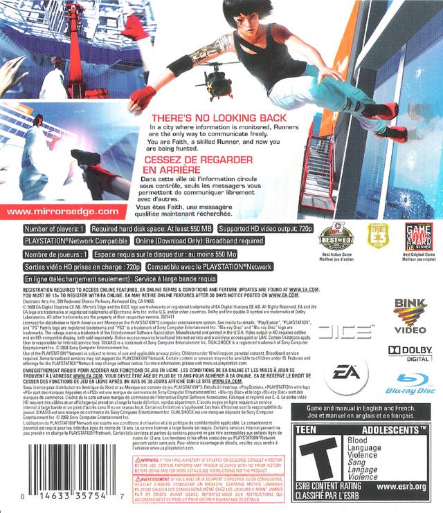 MIRRORS EDGE - Image 2
