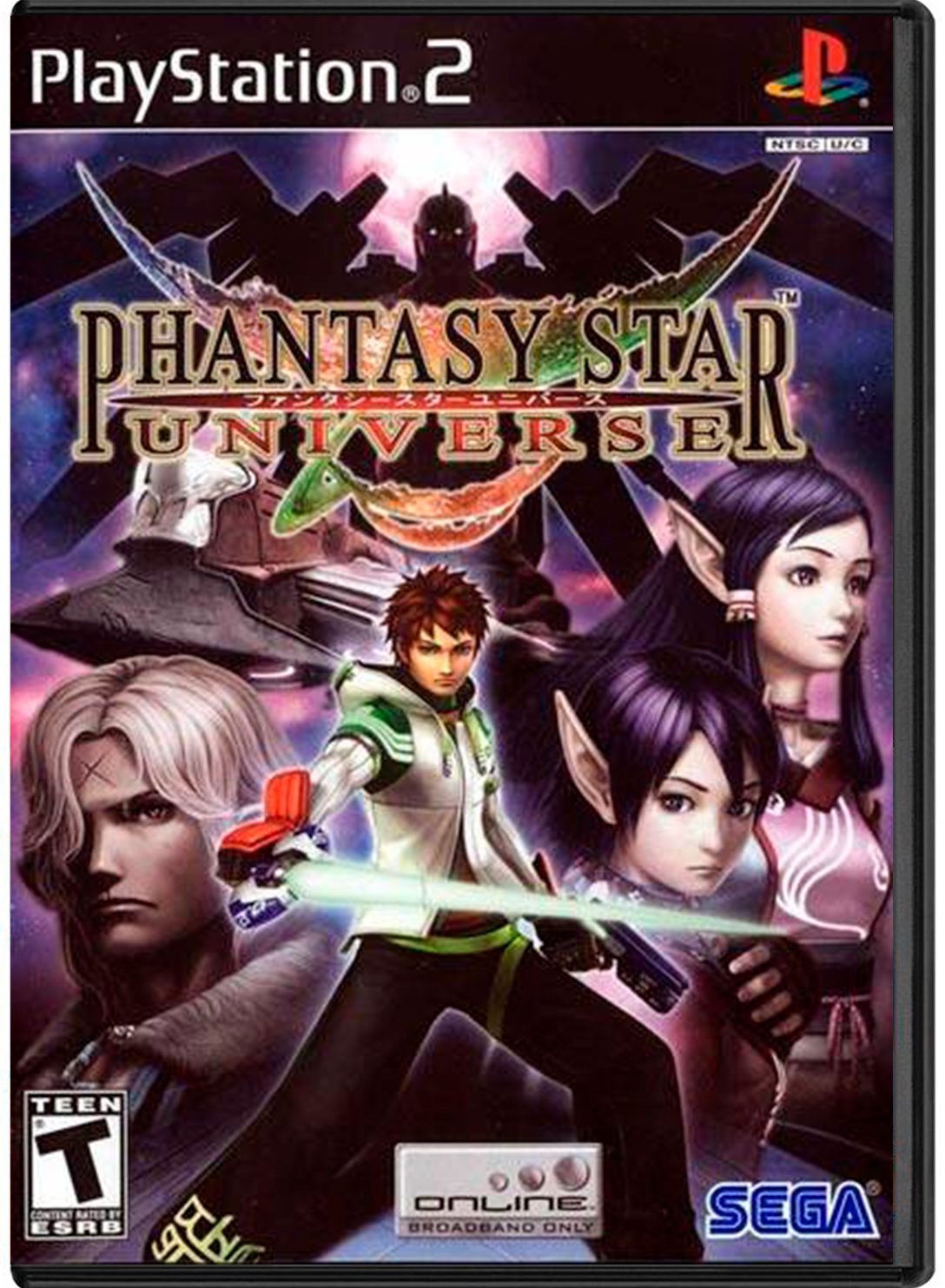 PHANTASY STAR UNIVERSE: AMBITION OF ILLUMINUS