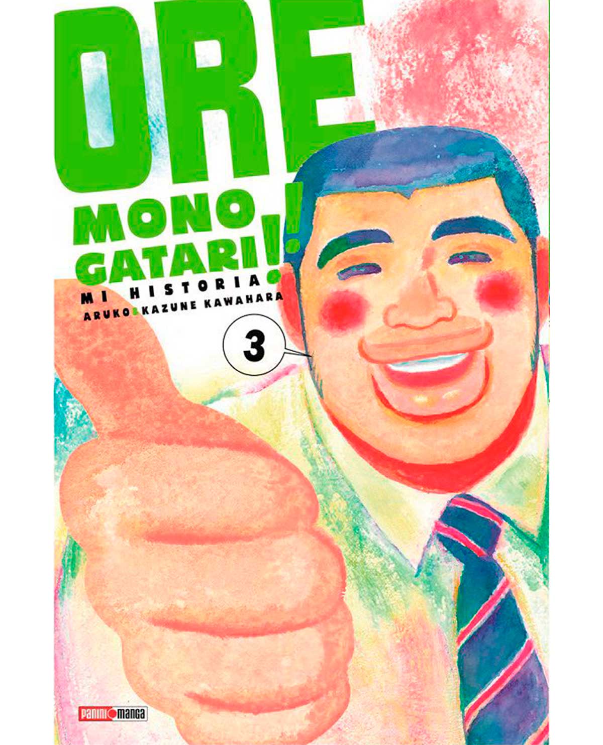 MANGA ORE MONOGATARI TOMO 3