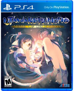 UTAWARERUMONO MASK OF DECEPTION