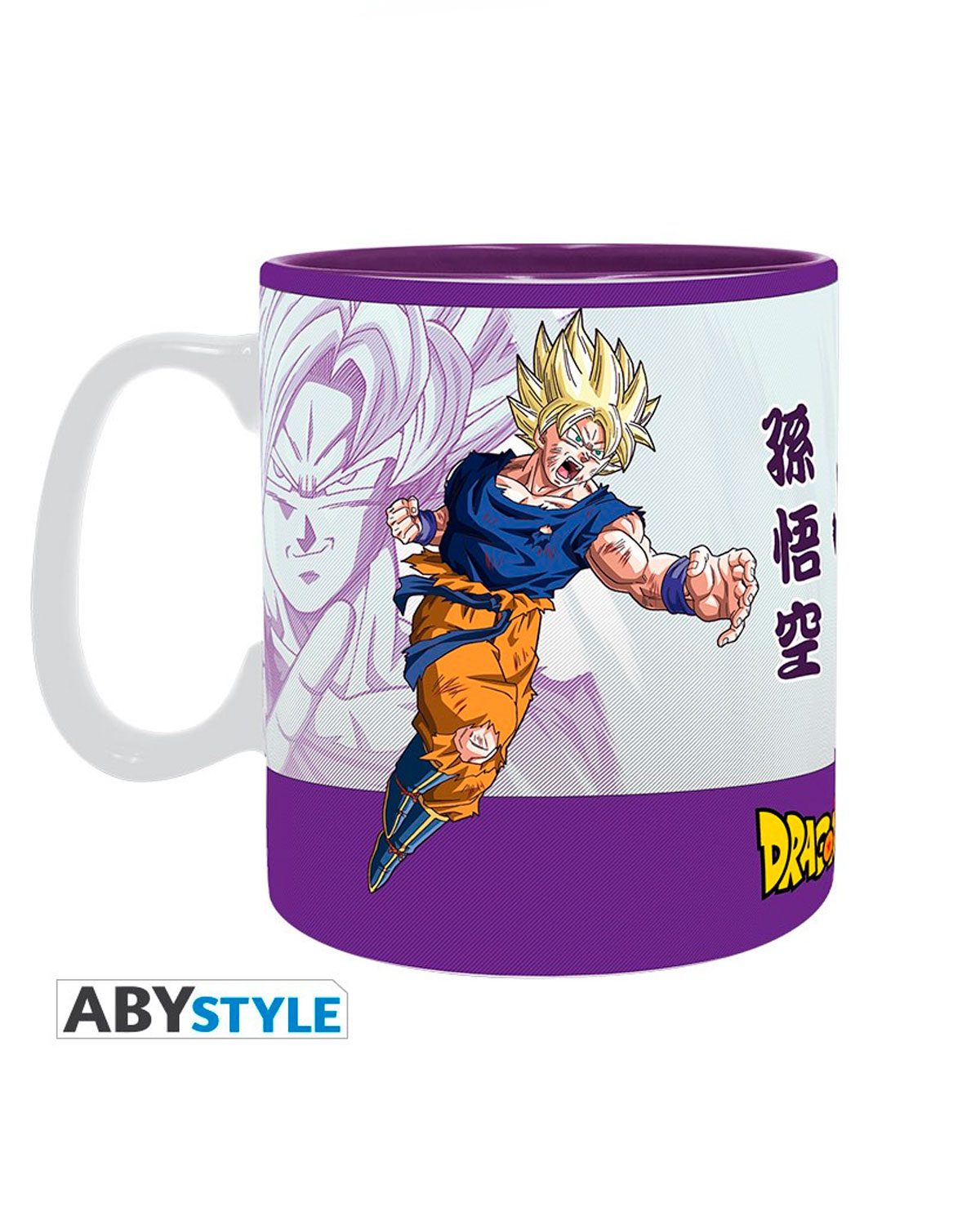 SET DE TAZA Y PORTAVASO ABYSTYLE DRAGON BALL FRIEZA - Image 2
