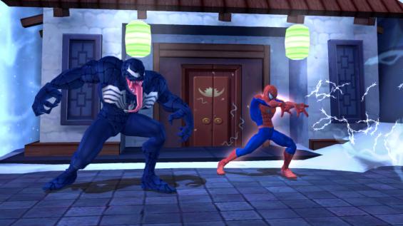 SPIDERMAN FRIEND OR FOE - Image 2