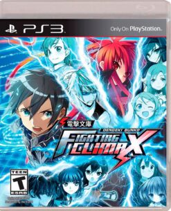 DENGEKI BUNKO FIGHTING CLIMAX