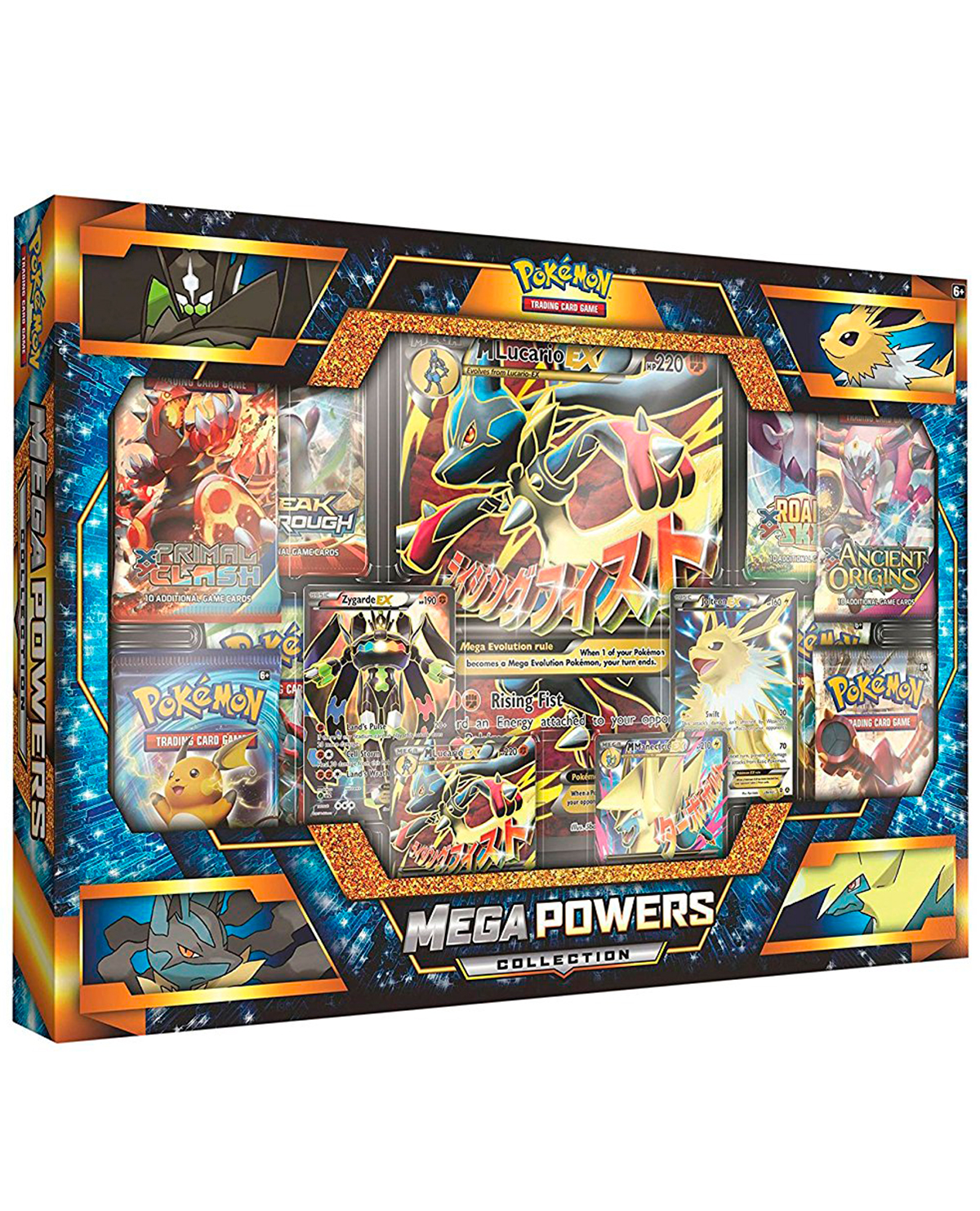 CAJA POKEMON TRADING CARD GAME SUN AND MOON MEGA POWERS COLLECTION MEGA LUCARIO EX