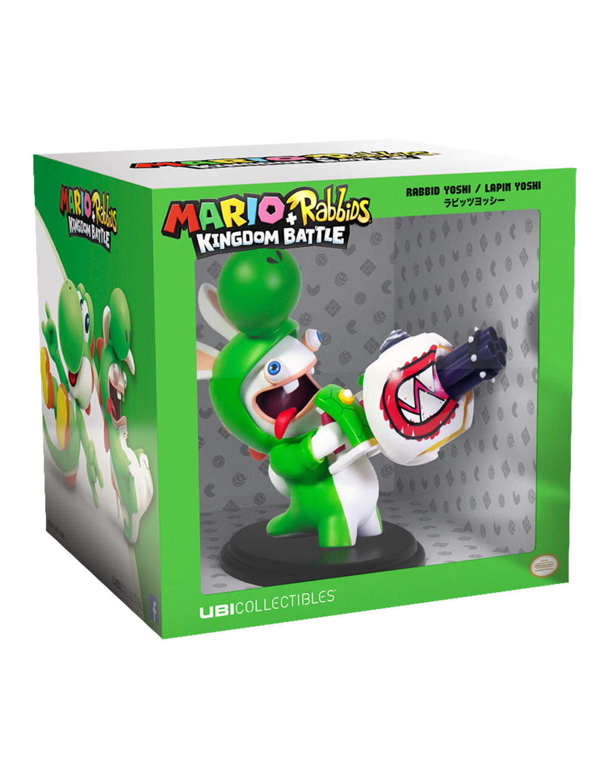 FIGURA MARIO RABBIDS KINGDOM BATTLE RABBID YOSHI - Image 3