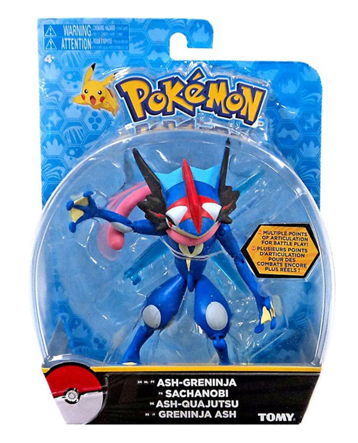 FIGURA POKEMON GRENINJA - Image 2