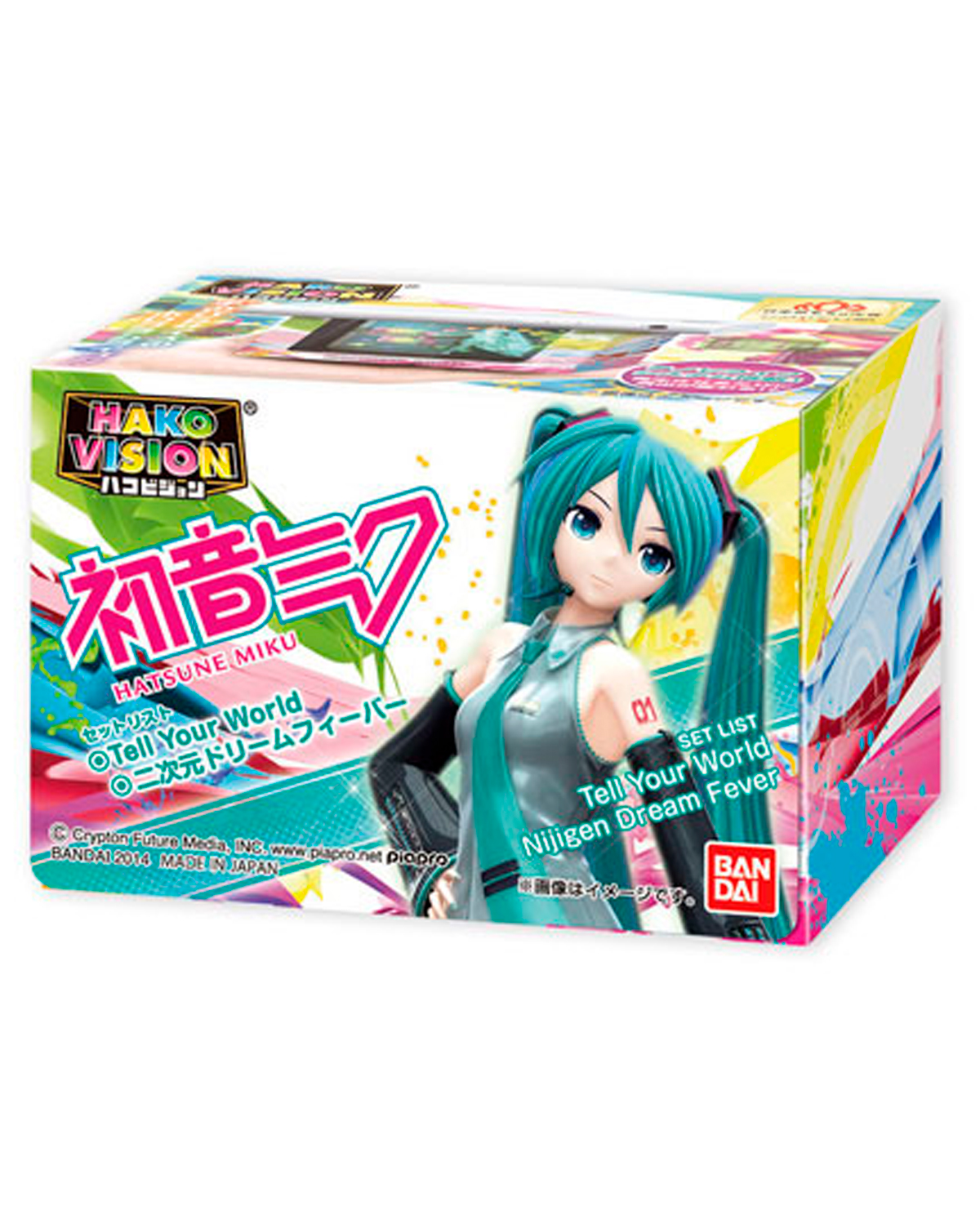 FIGURA MISTERIOSA HASTUNE MIKU