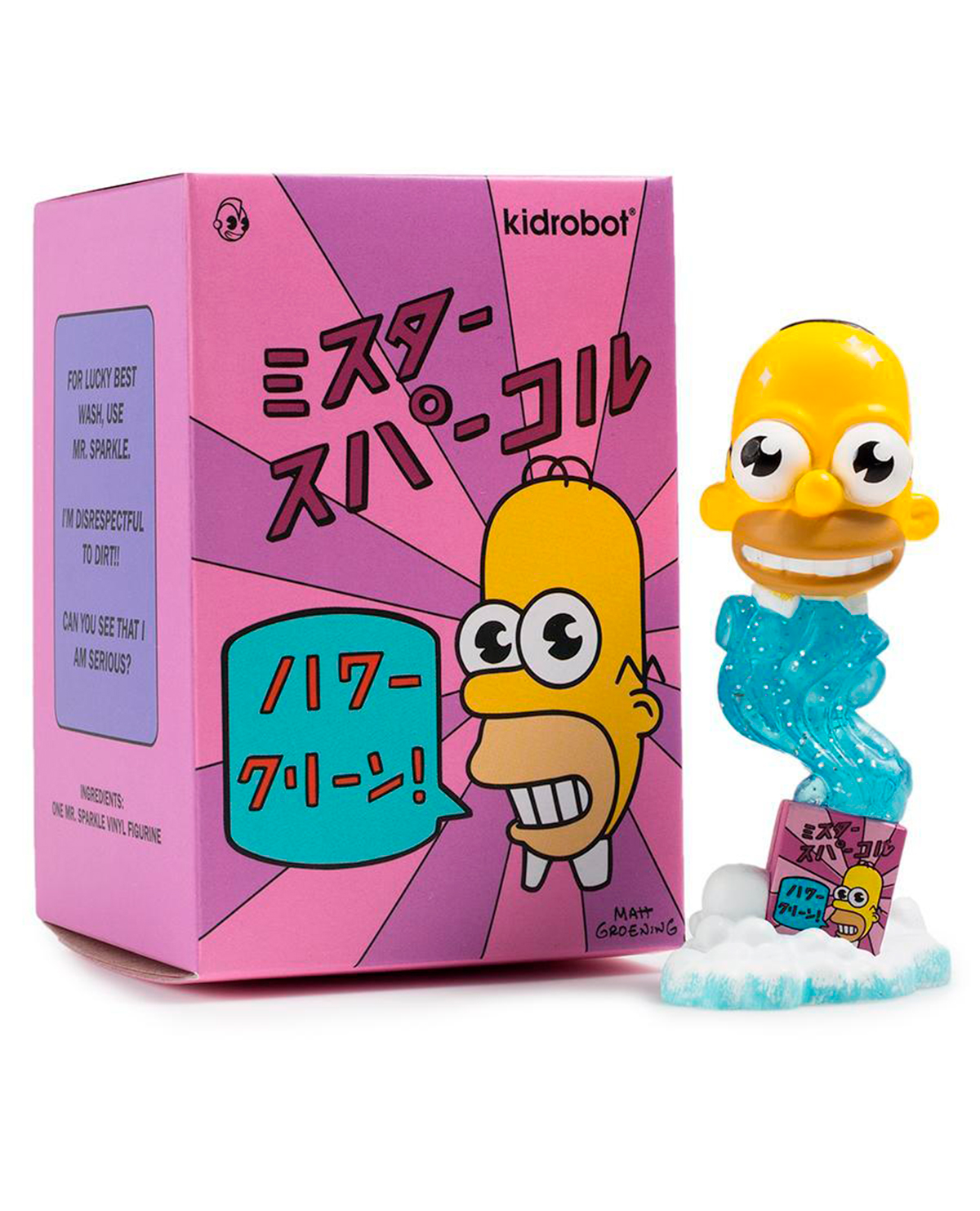 FIGURA LOS SIMPSONS MR SPARKLE CHICO - Image 2