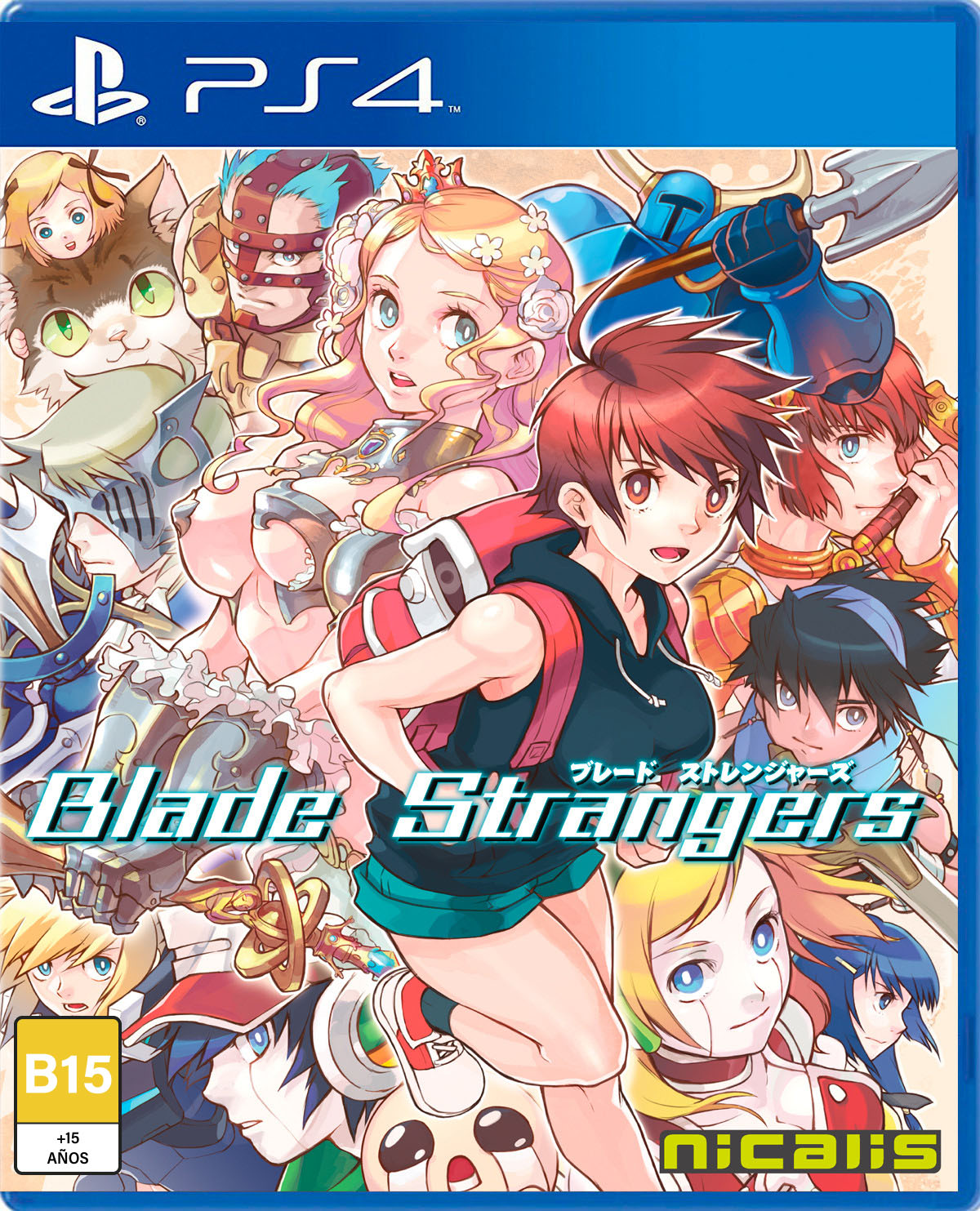 BLADE STRANGERS