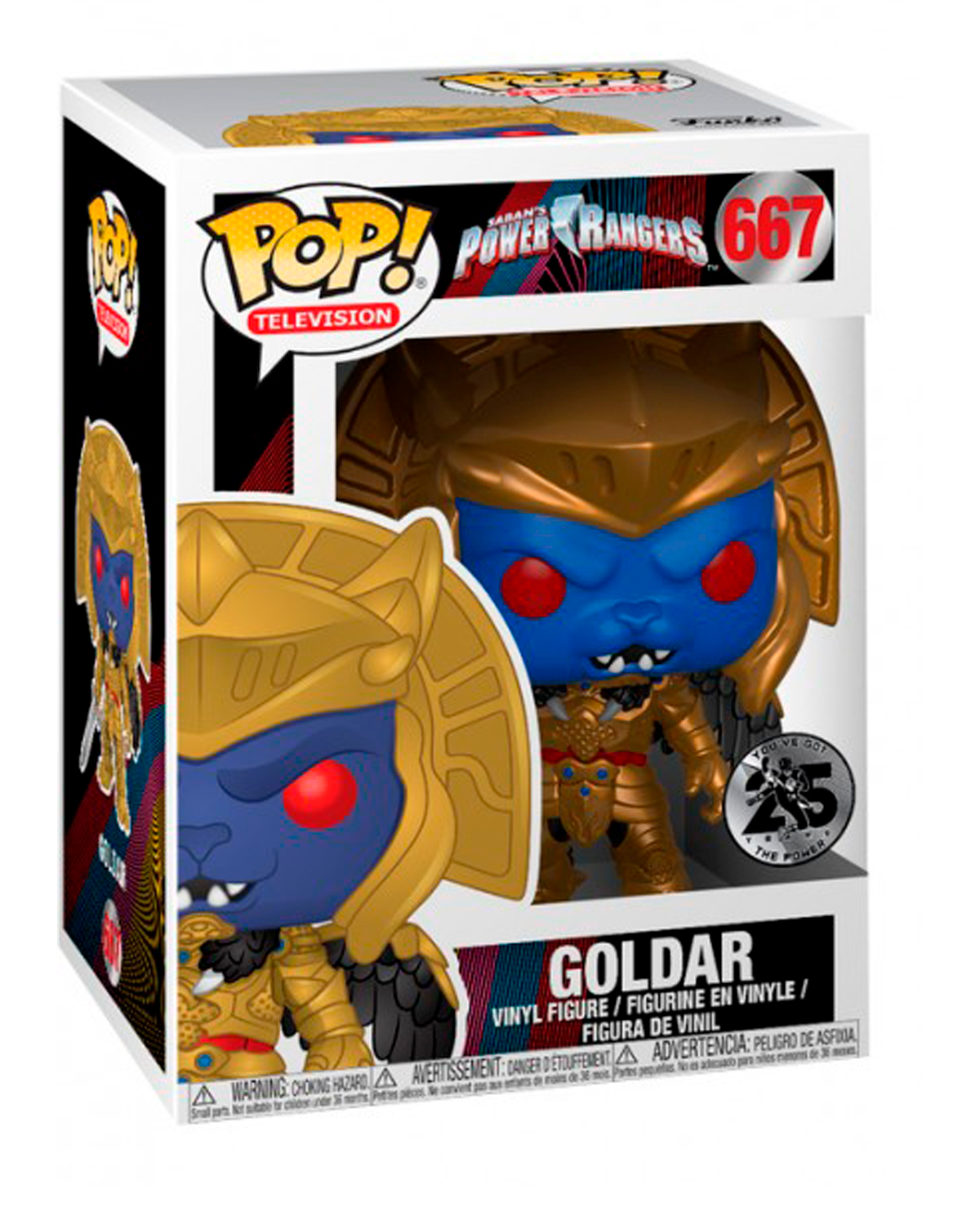 FIGURA POP POWER RANGERS GOLDAR - Image 2