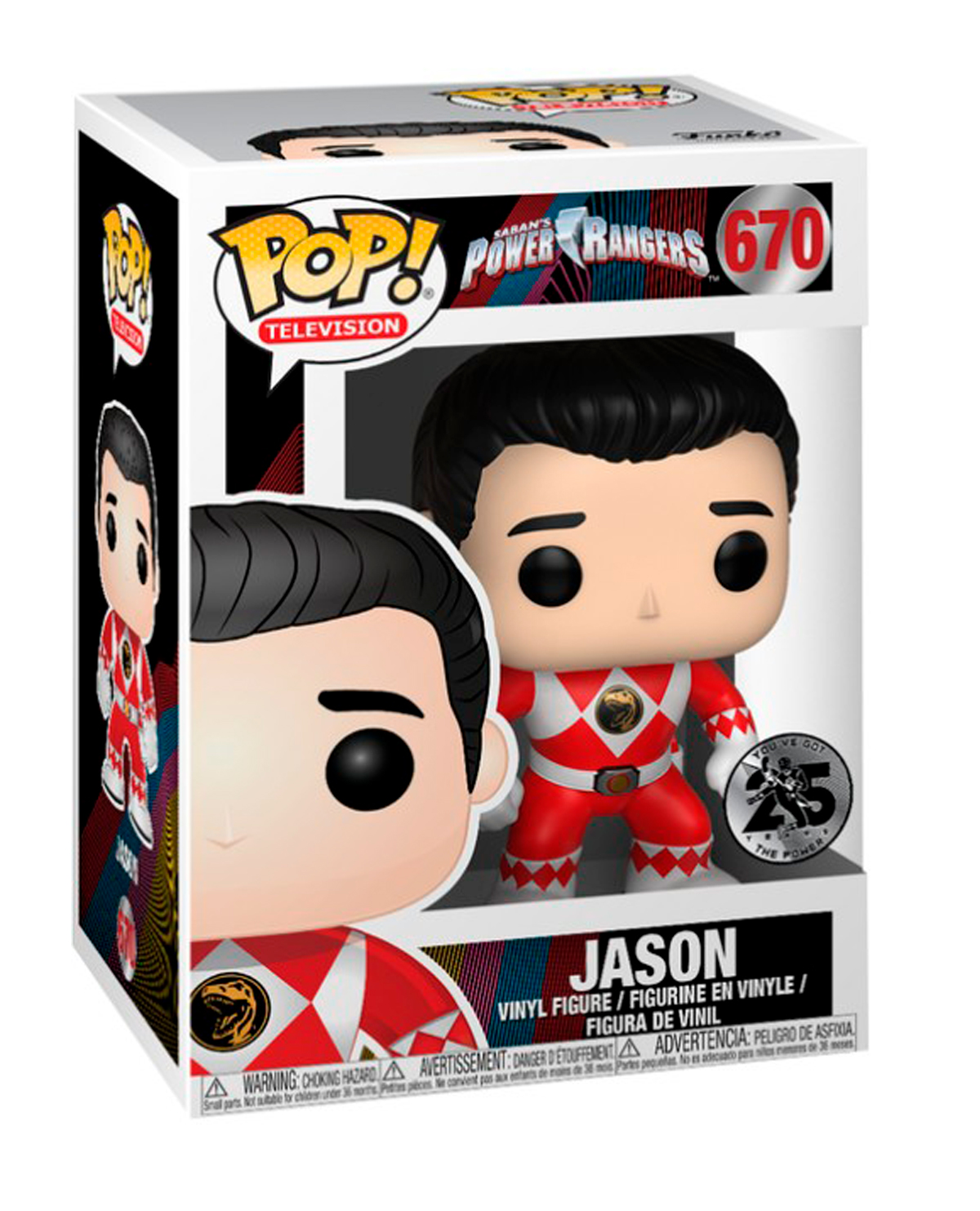 FIGURA POP POWER RANGERS JASON - Image 2