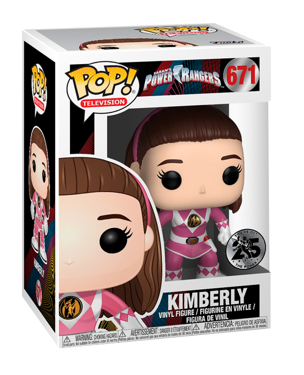FIGURA POP POWER RANGERS KIMBERLY - Image 2