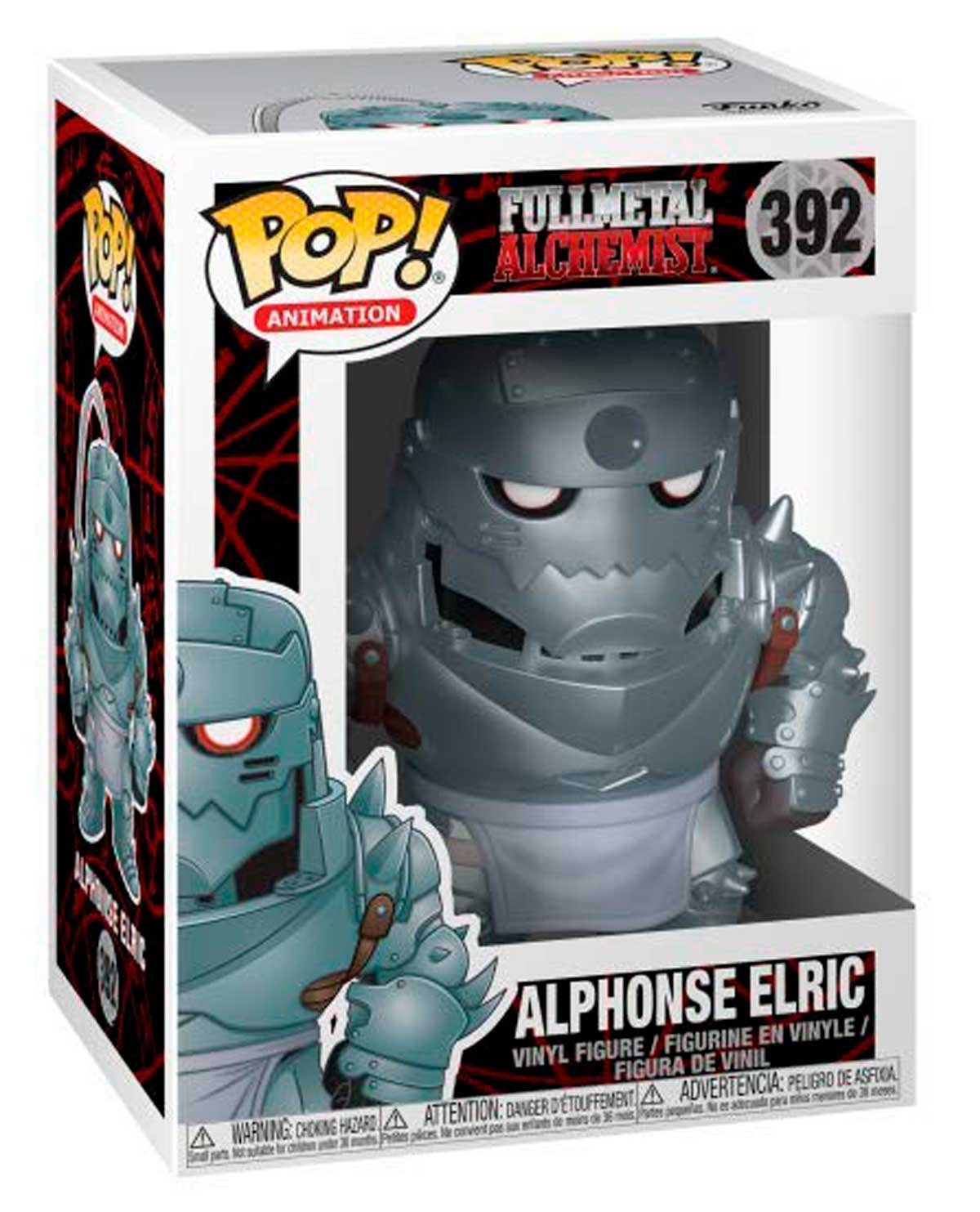 FIGURA POP FULLMETAL ALCHEMIST ALPHONSE ELRIC - Image 2