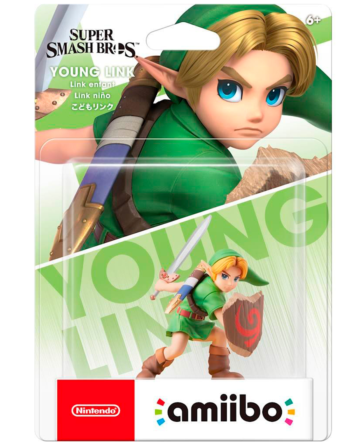AMIIBO SUPER SMASH BROS ULTIMATE YOUNG LINK - Image 2