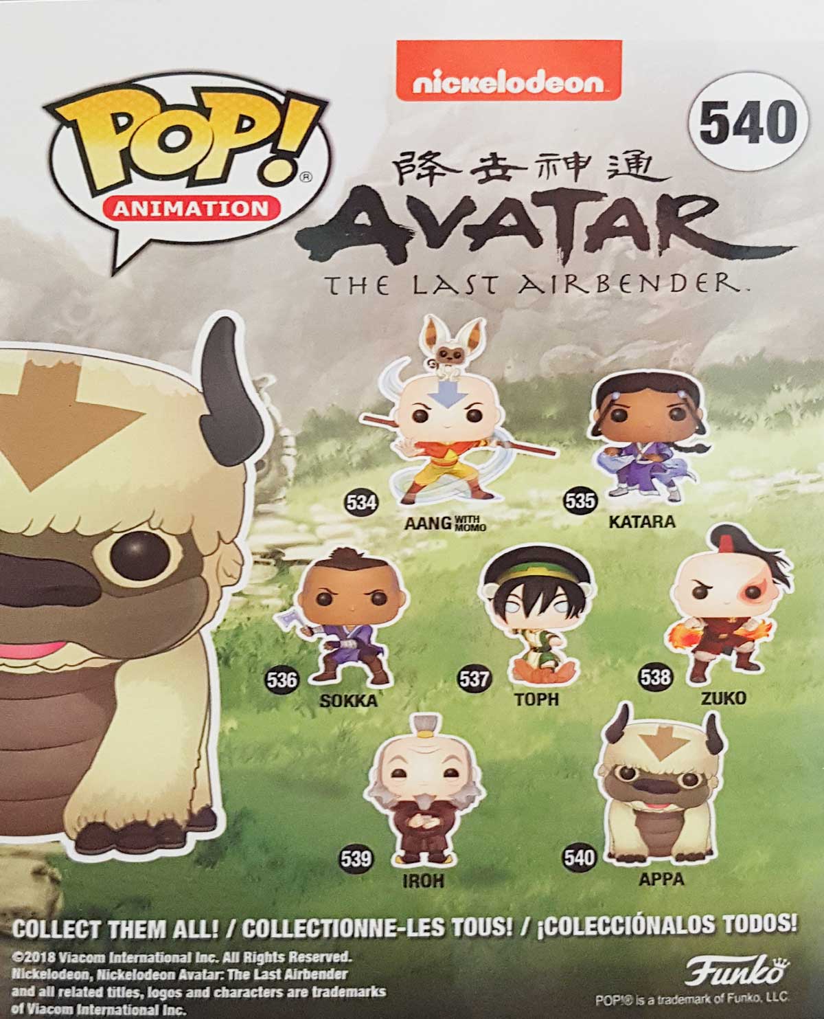 FIGURA POP AVATAR THE LAST AIRBENDER APPA - Image 3