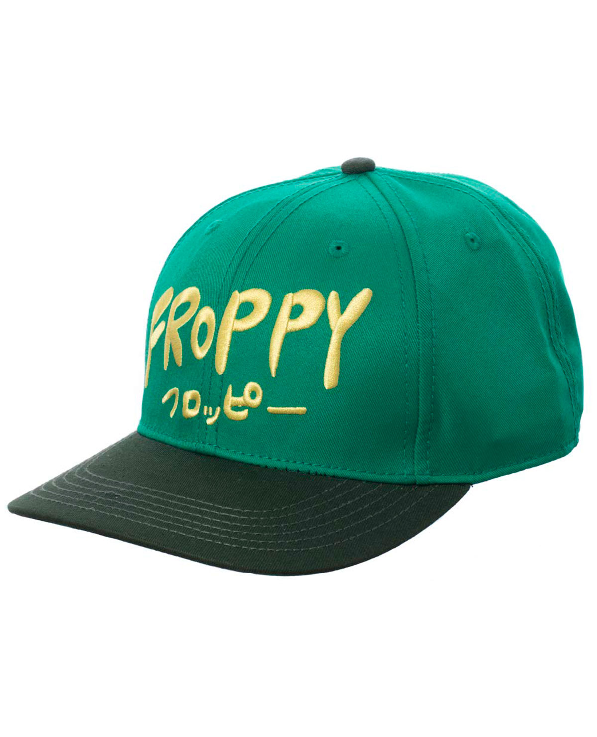 GORRA CLASICA MY HERO ACADEMIA FROPPY VERDE - Image 2