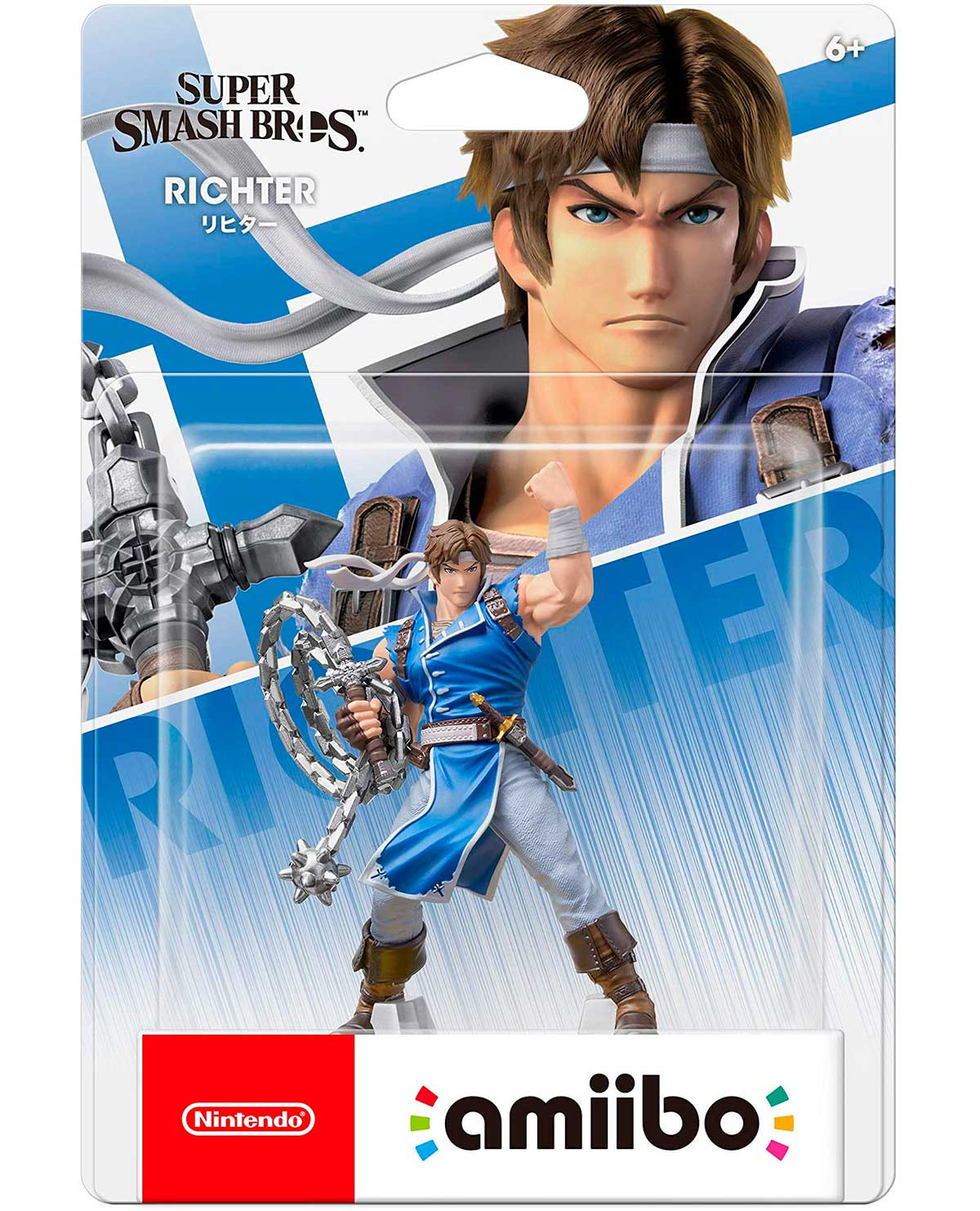 AMIIBO SUPER SMASH BROS ULTIMATE RICHTER - Image 2