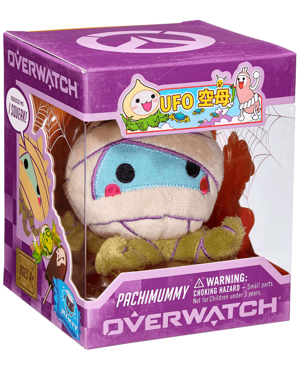 PELUCHE OVERWATCH PACHIMUMMY - Image 3