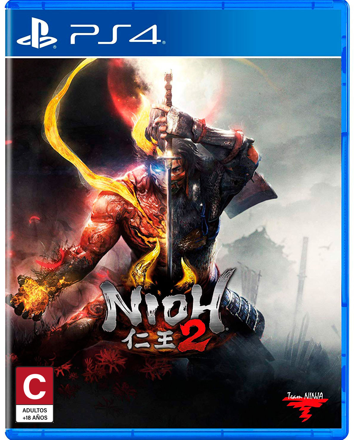 NIOH 2