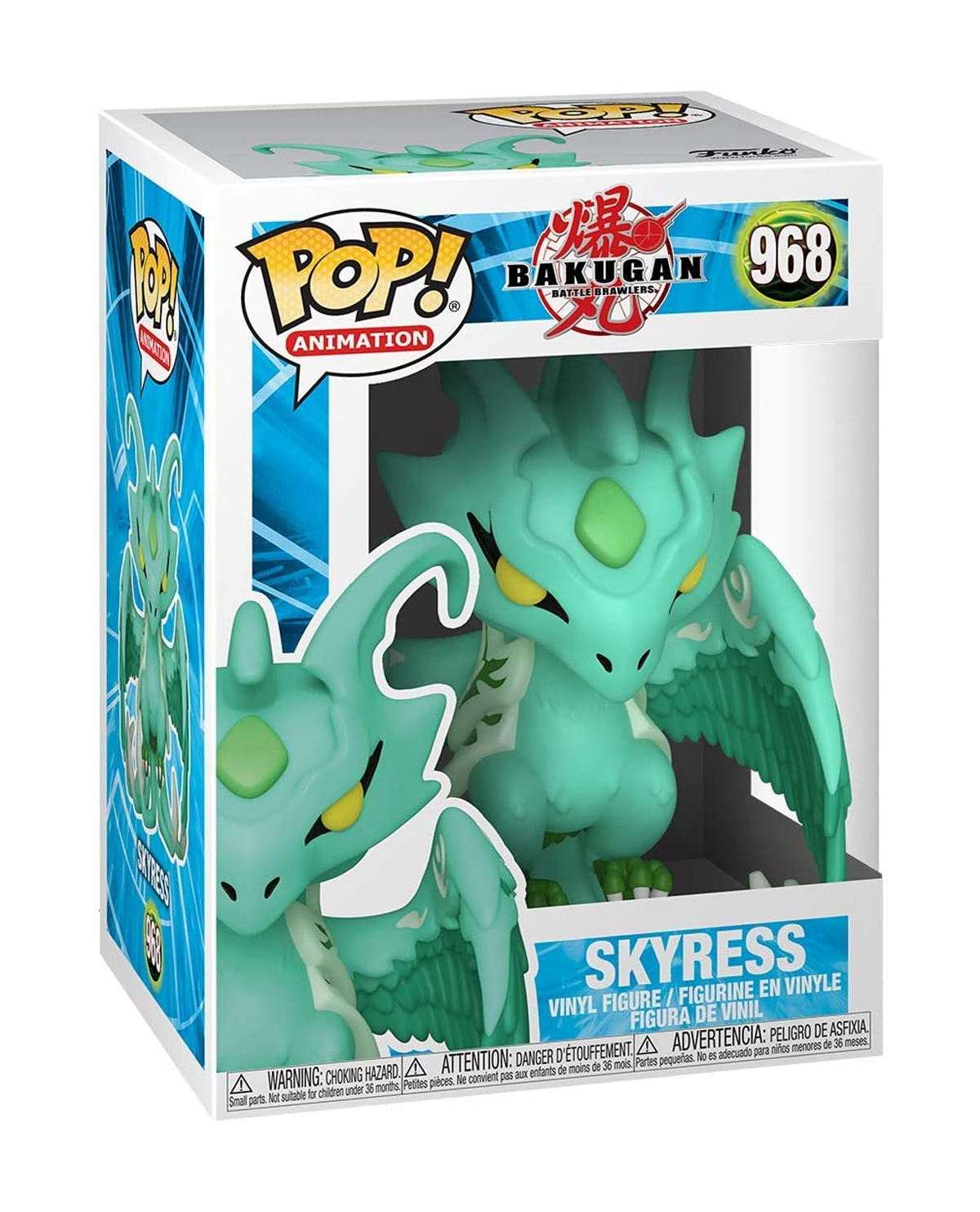 FIGURA POP BAKUGAN SKYRESS - Image 2