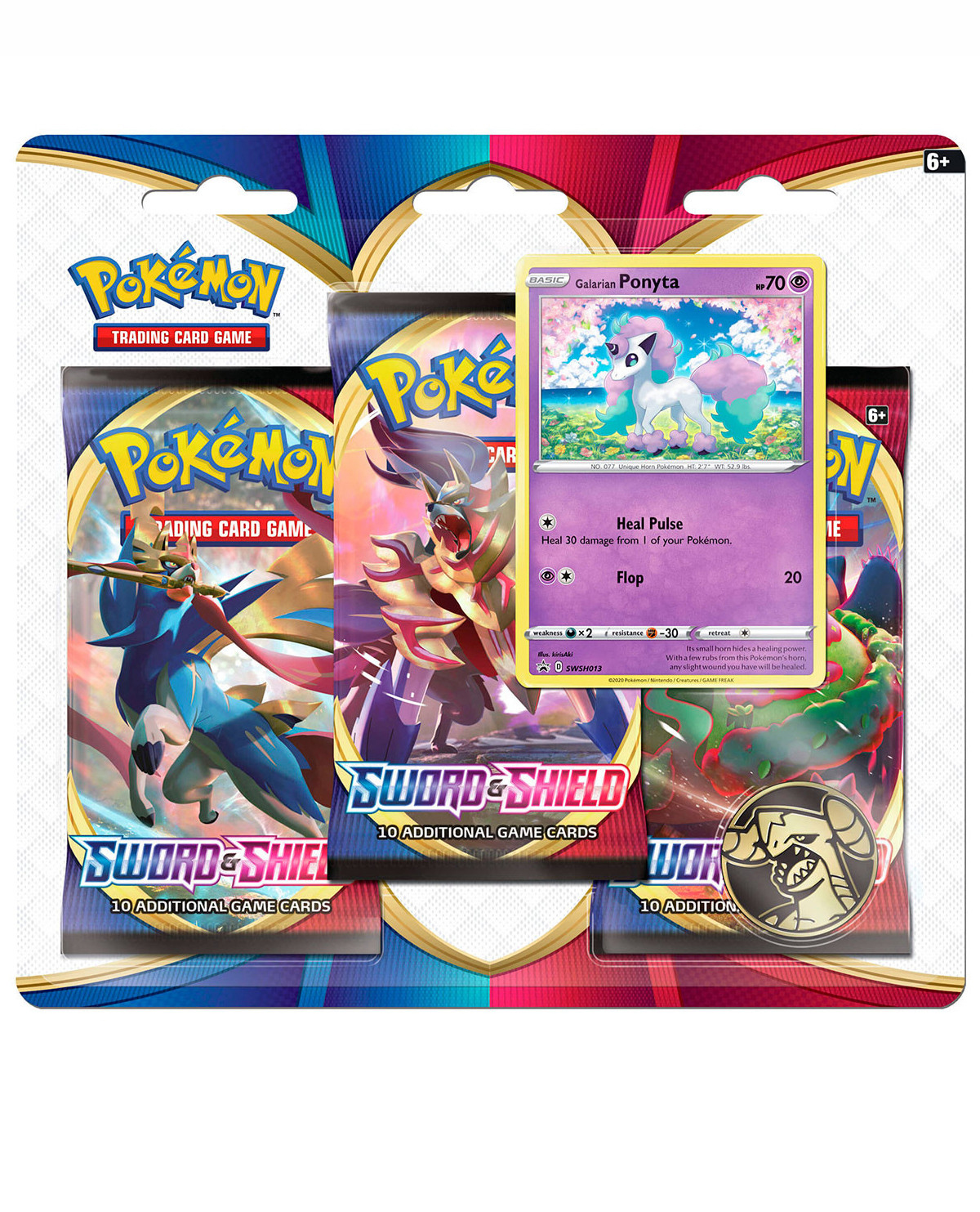 TRIPLE SOBRE POKEMON TRADING CARD GAME SWORD AND SHIELD SPANISH - Image 2