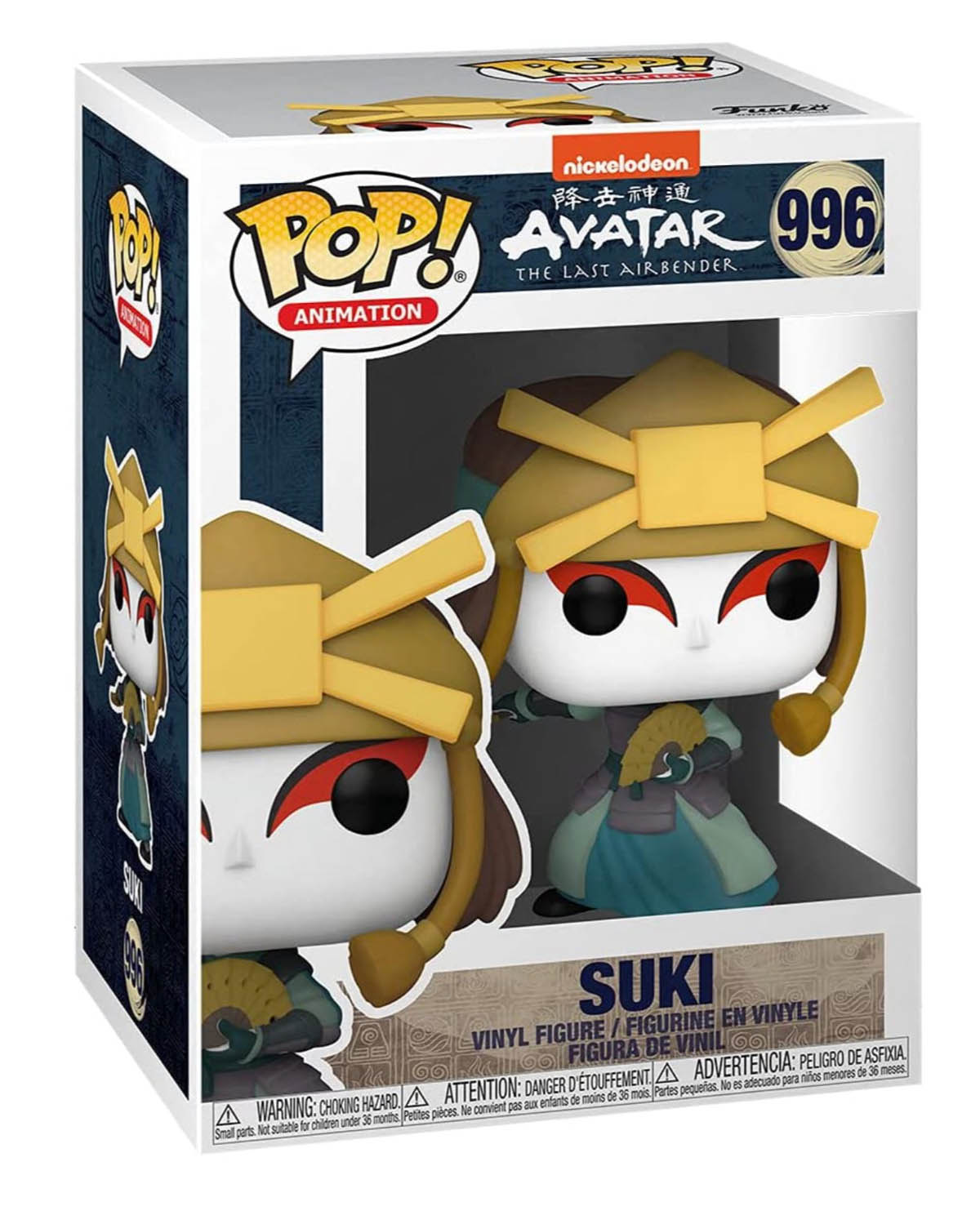 FIGURA POP AVATAR THE LAST AIRBENDER SUKI - Image 2