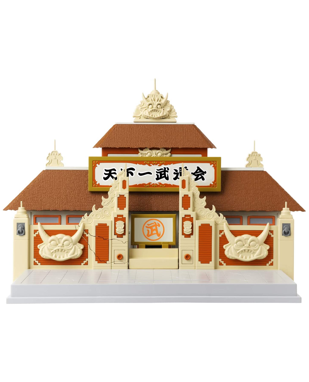 SET DRAGON BALL Z STARS TENKAICHI CON GOKU