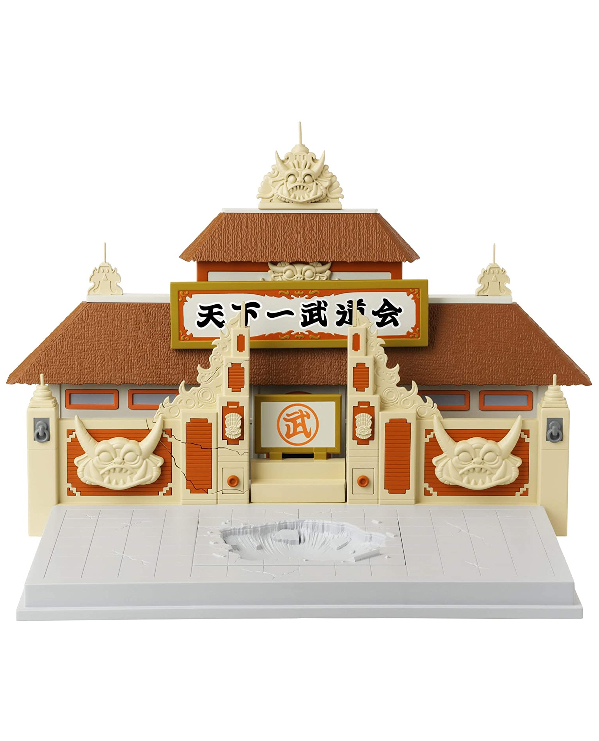 SET DRAGON BALL Z STARS TENKAICHI CON GOKU - Image 2