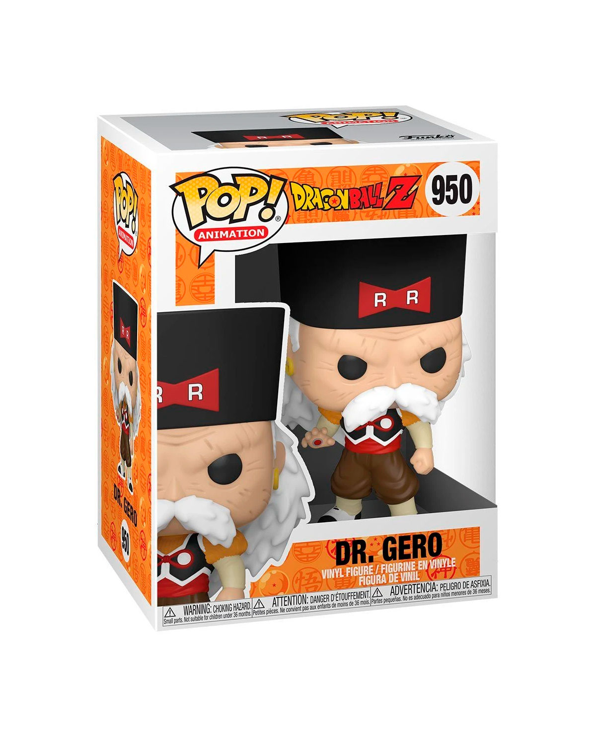 FIGURA POP DRAGON BALL Z DR GERO - Image 2