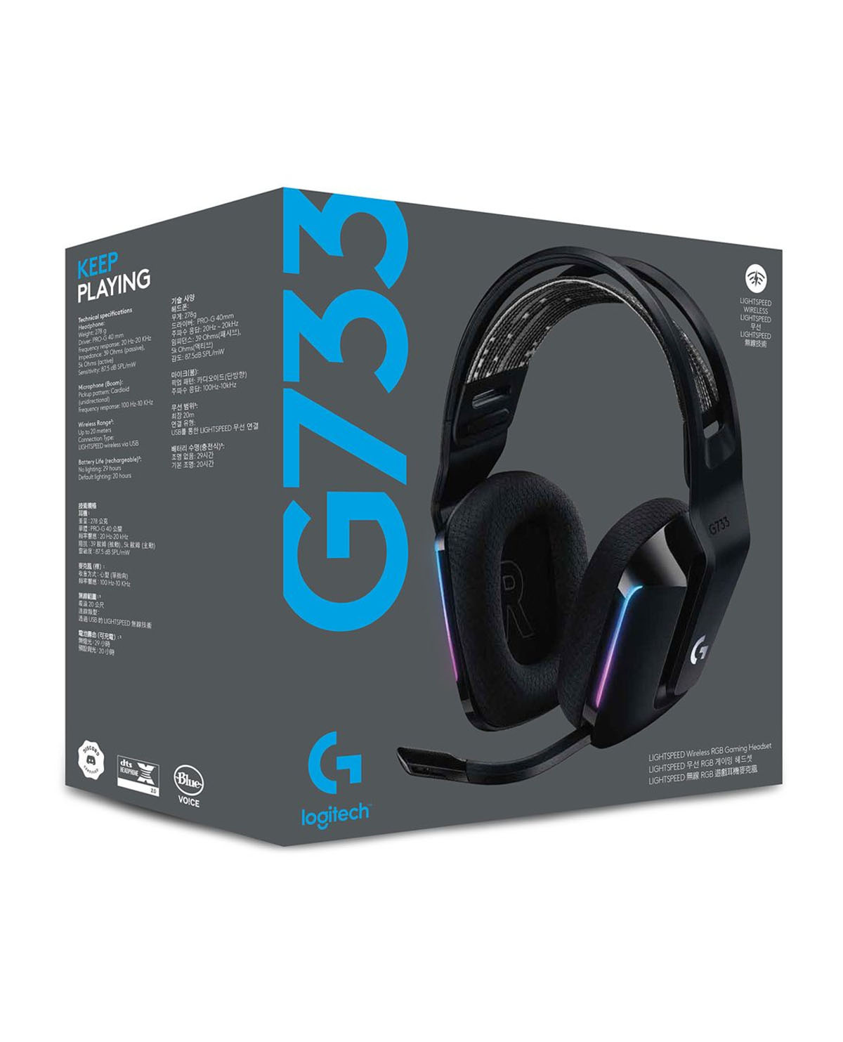 HEADSET INALAMBRICO LOGITECH G733 NEGRO - Image 3